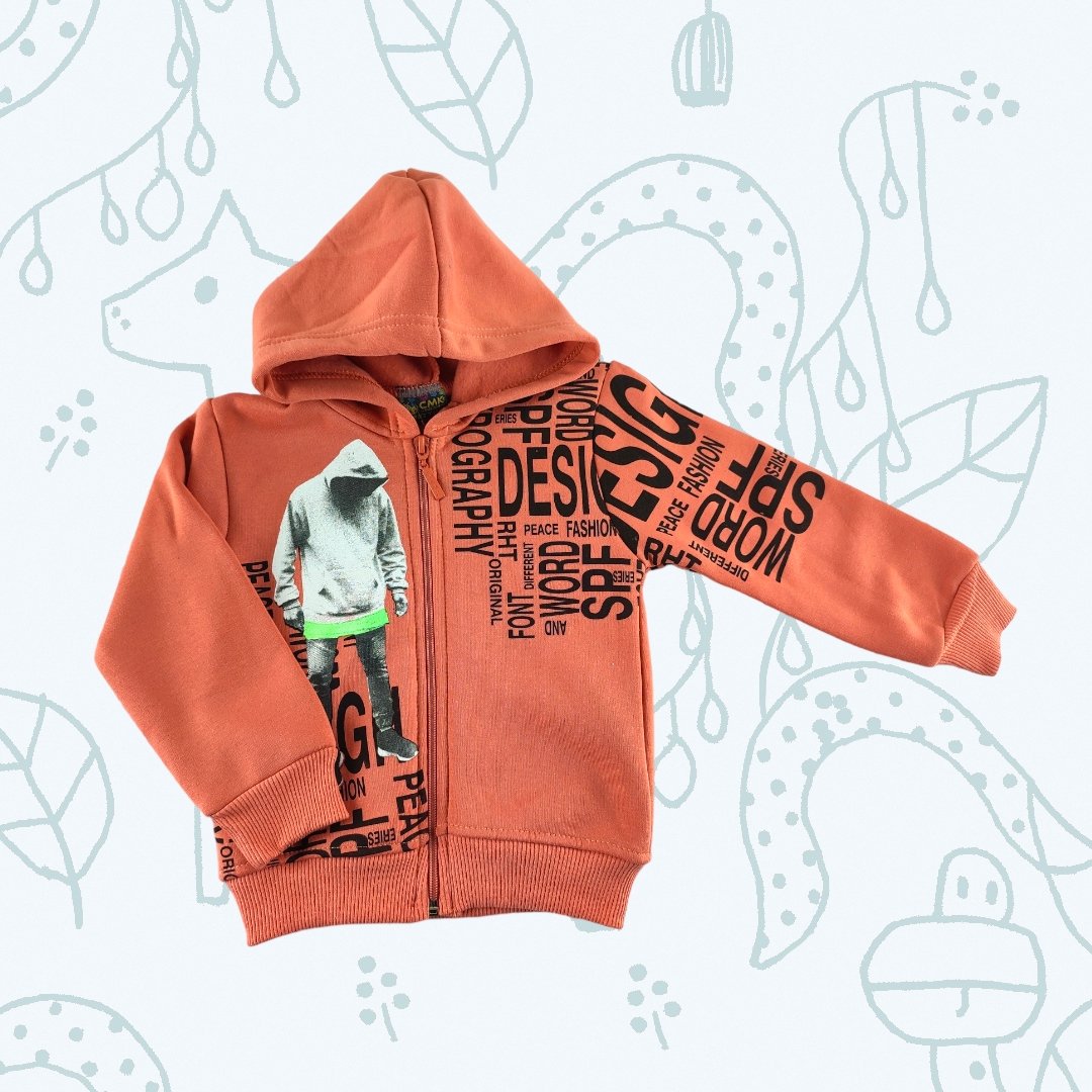 Erkek Çocuk Kremit Renk Fermuarlı Hırka | 7 Yaş - Görsel 2